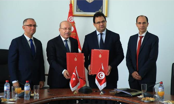 Tunus'a 200 milyon dolar kredi